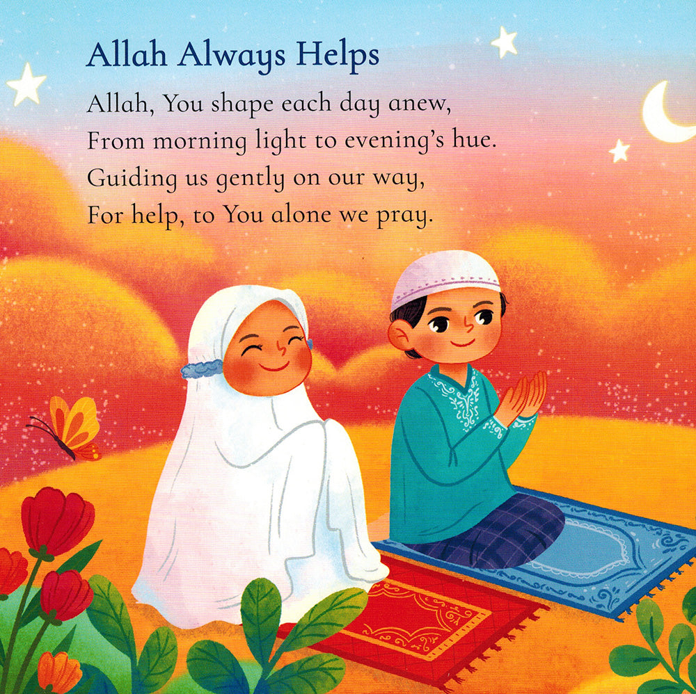 Surah Al-Fatiha for Kids