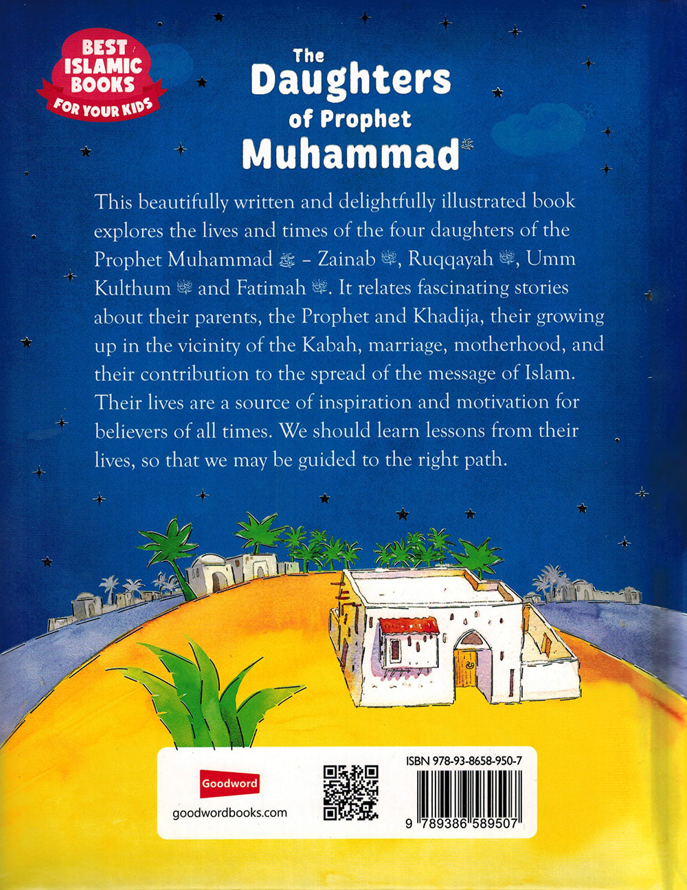 The Daughters of Prophet Muhammad