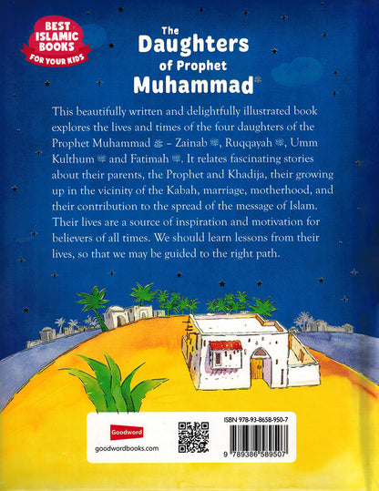 The Daughters of Prophet Muhammad