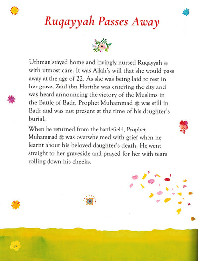 The Daughters of Prophet Muhammad