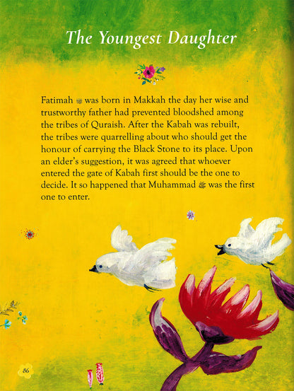 The Daughters of Prophet Muhammad