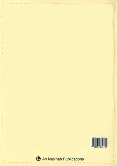 Tajweed Guide