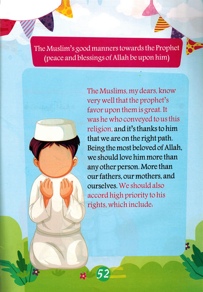 Teach Your Child Islam Arabic-English | علم ابنك الإسلام عربي إنجليزي