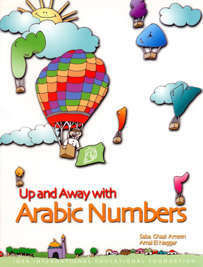 Up And Away With Arabic Numbers Coloring Book