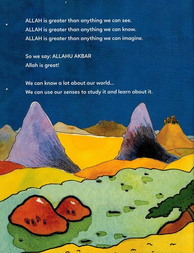 Who is Allah?