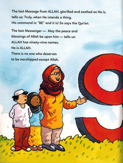 Who is Allah?