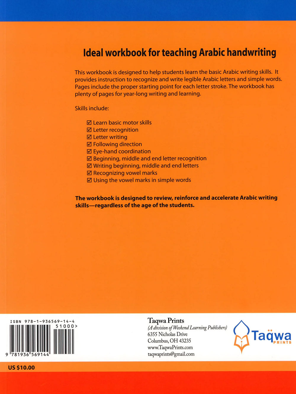 Arabic Writing Workbook