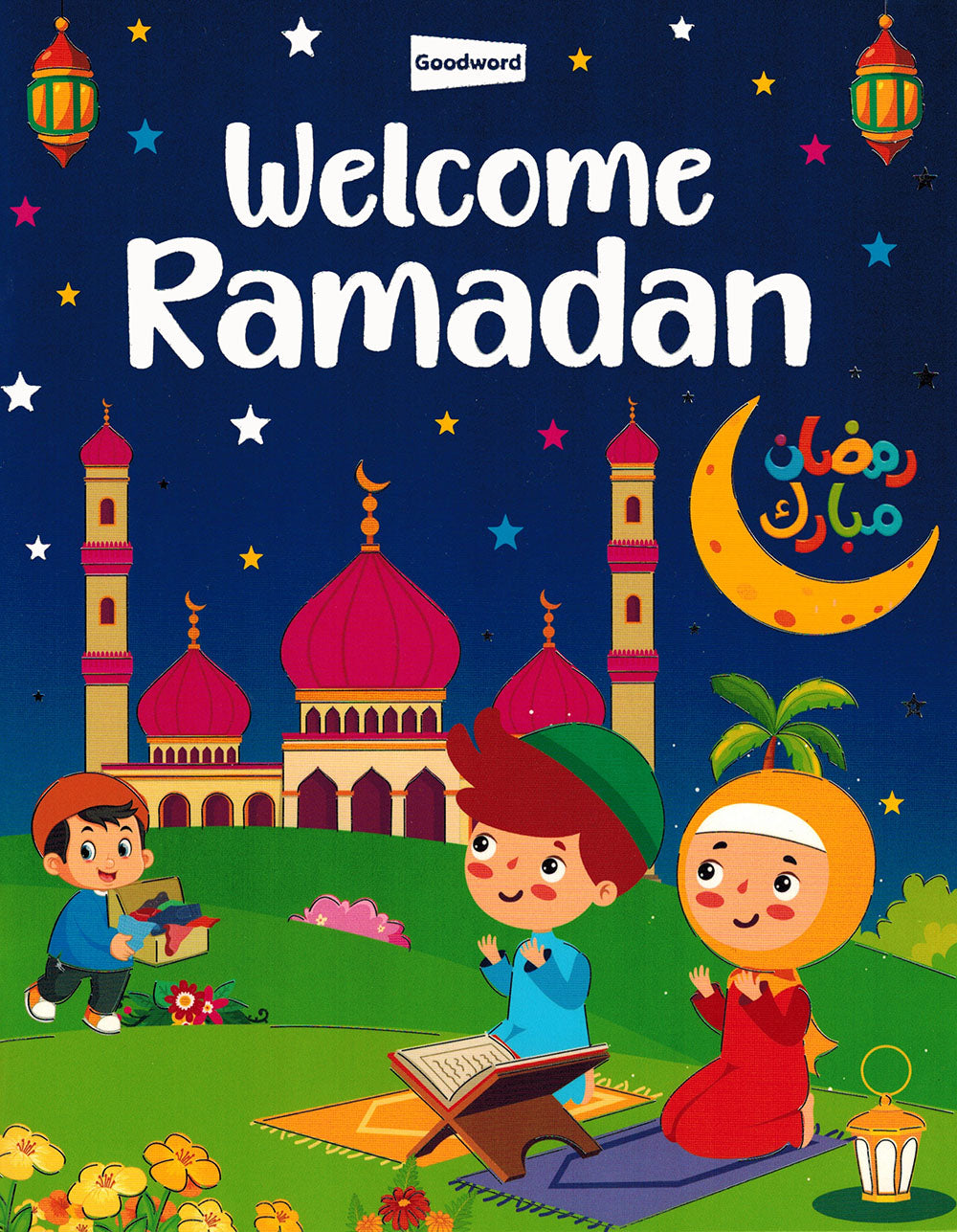 Welcome Ramadan