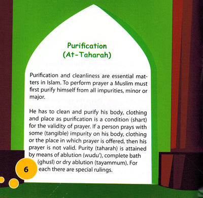 Wudu' and Salah - Ablution and Prayer