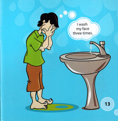 Wudu' and Salah - Ablution and Prayer