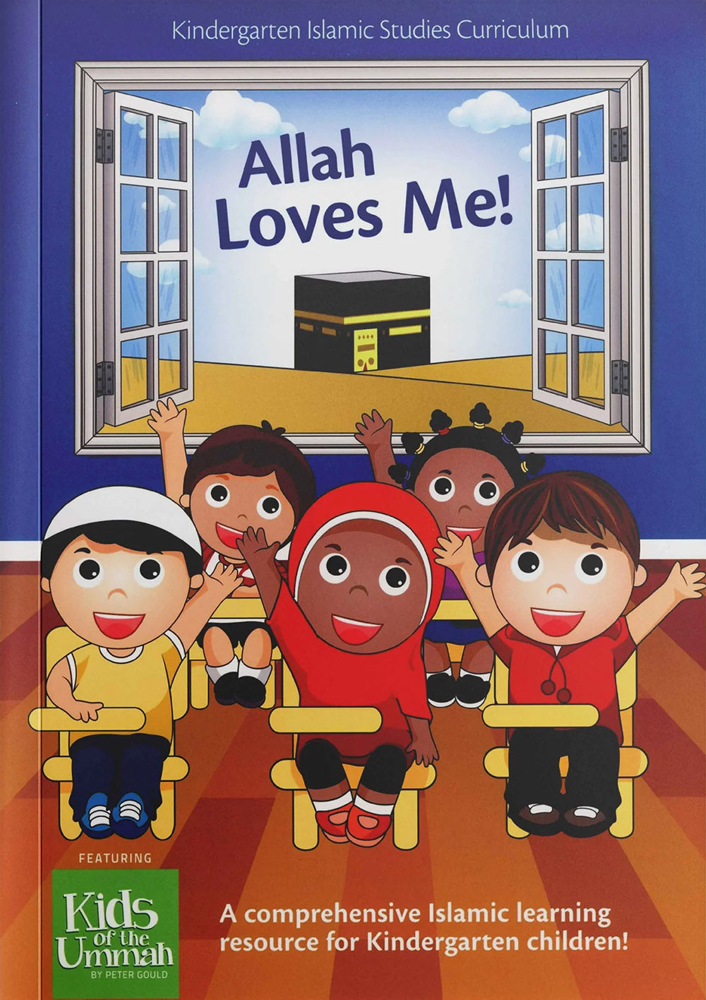 Allah Loves Me KG Level