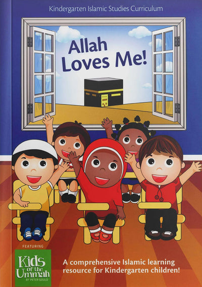 Allah Loves Me! KG Level