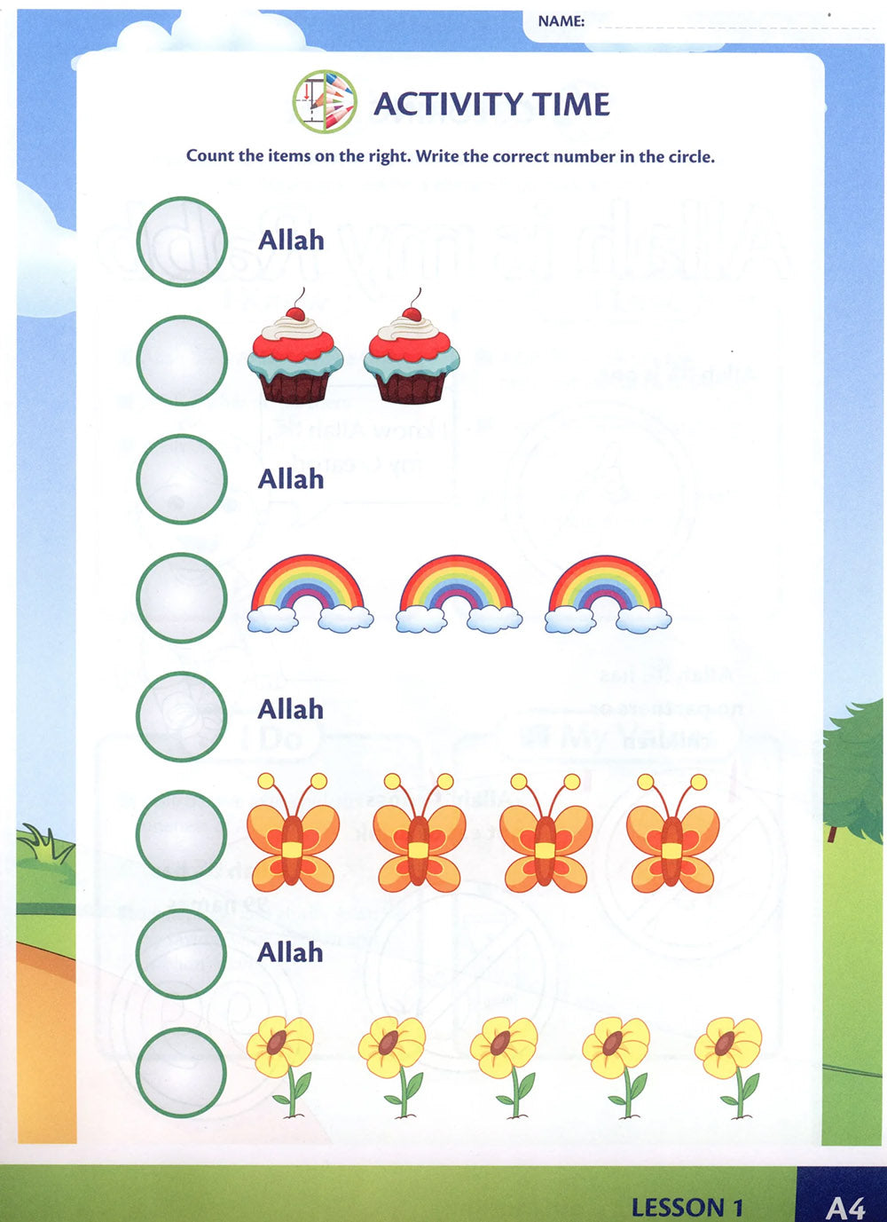 Allah Loves Me! KG Level