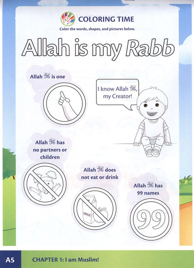 Allah Loves Me! KG Level