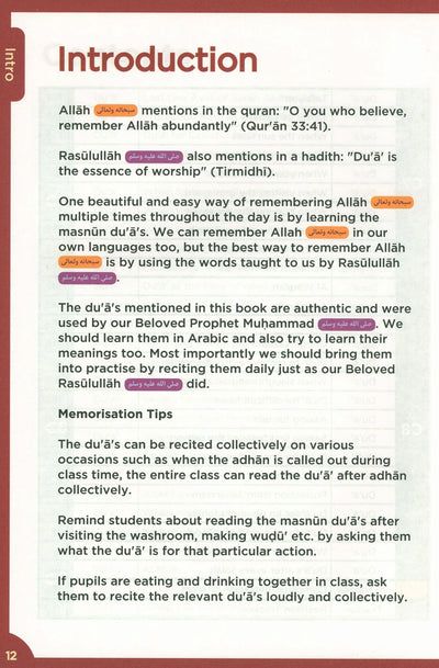 An Nasihah Islamic Curriculum Surah And Dua Level 1-8