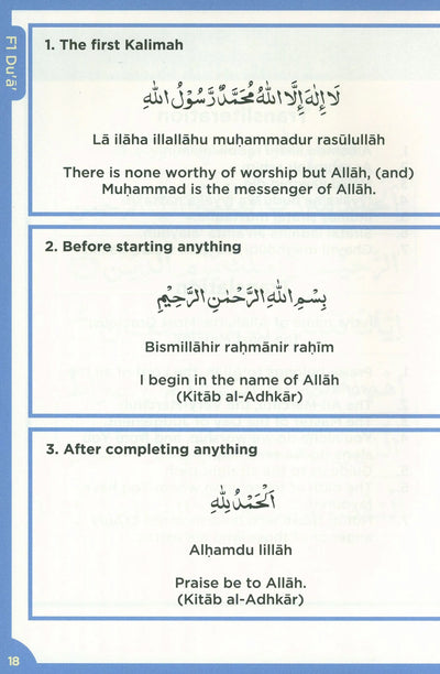 An Nasihah Islamic Curriculum Surah And Dua Level 1-8
