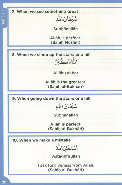 An Nasihah Islamic Curriculum Surah And Dua Level 1-8