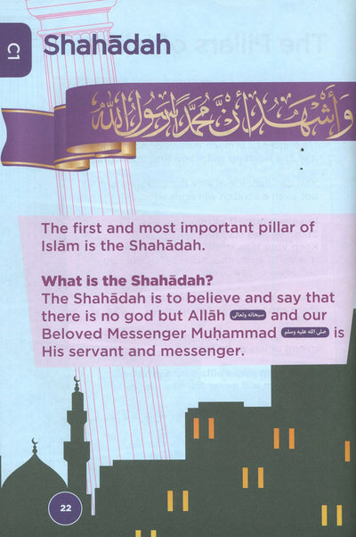 An Nasihah Islamic Curriculum Shafi'i Fiqh Level 1-8