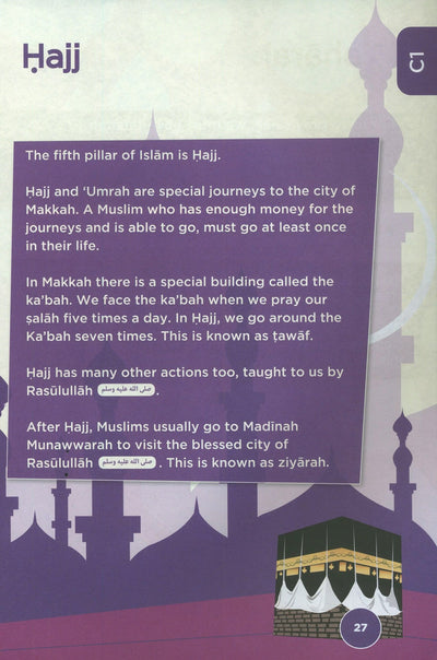 An Nasihah Islamic Curriculum Shafi'i Fiqh Level 1-8