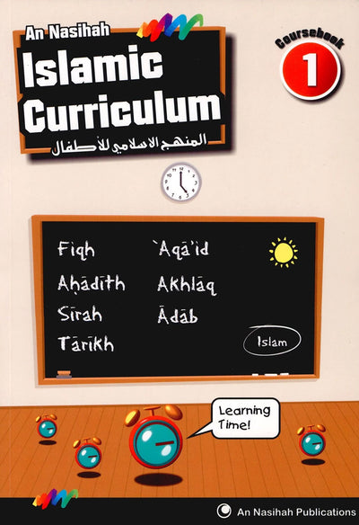 An Nasihah Islamic Curriculum Coursebook Level 1