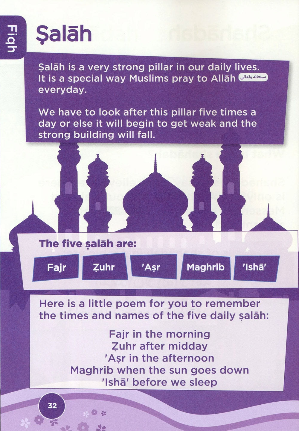 An Nasihah Islamic Curriculum Coursebook Level 1