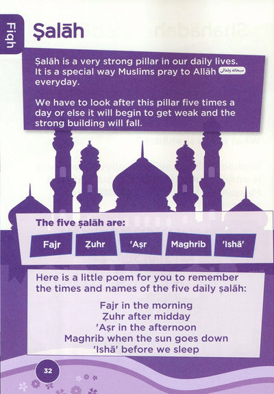 An Nasihah Islamic Curriculum Coursebook Level 1