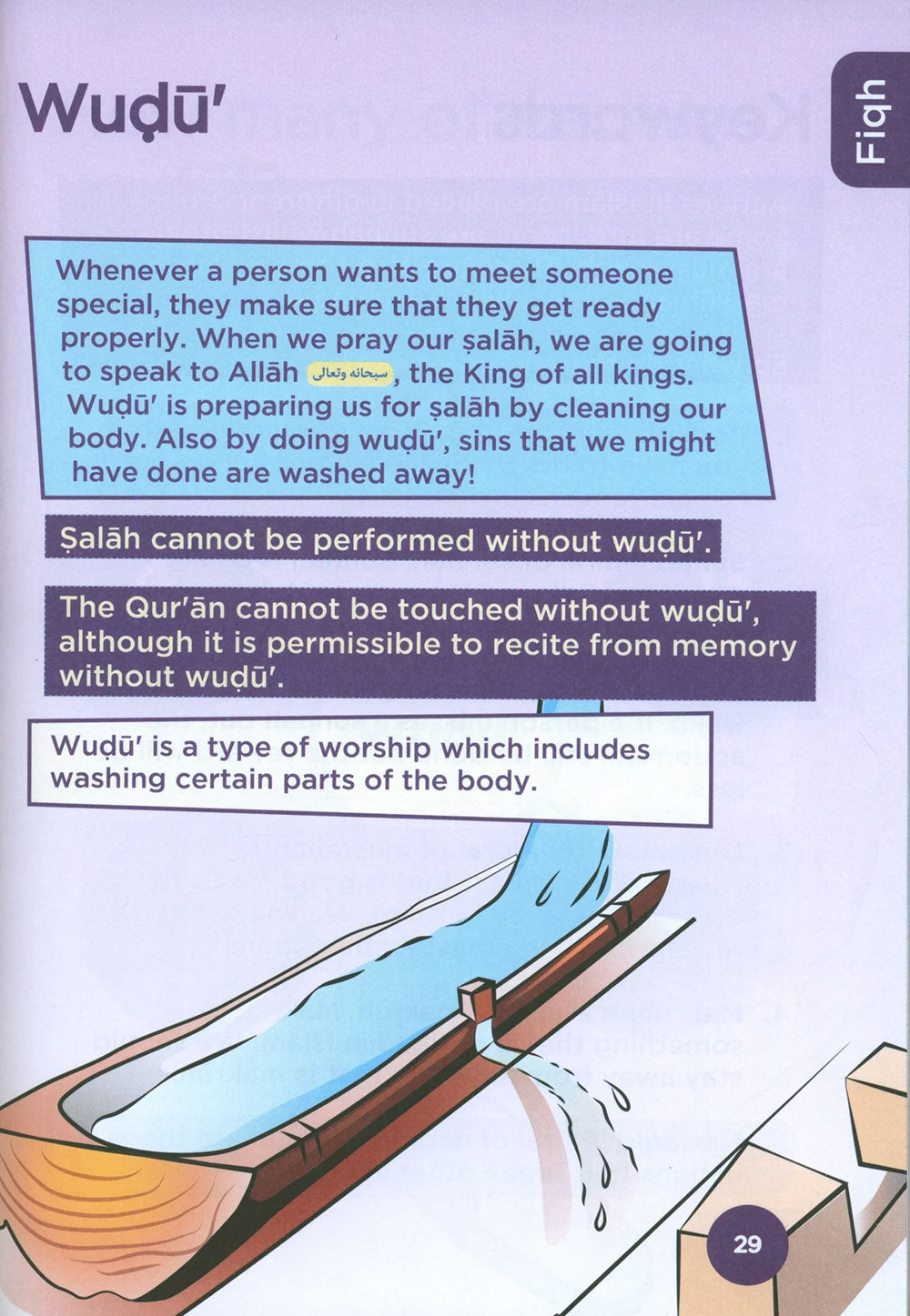 An Nasihah Islamic Curriculum Coursebook Level 2