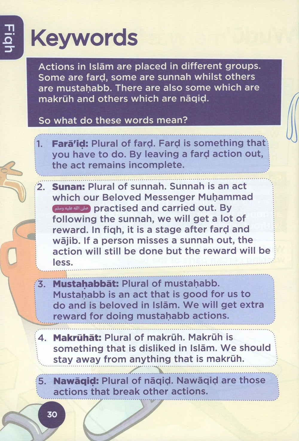 An Nasihah Islamic Curriculum Coursebook Level 2