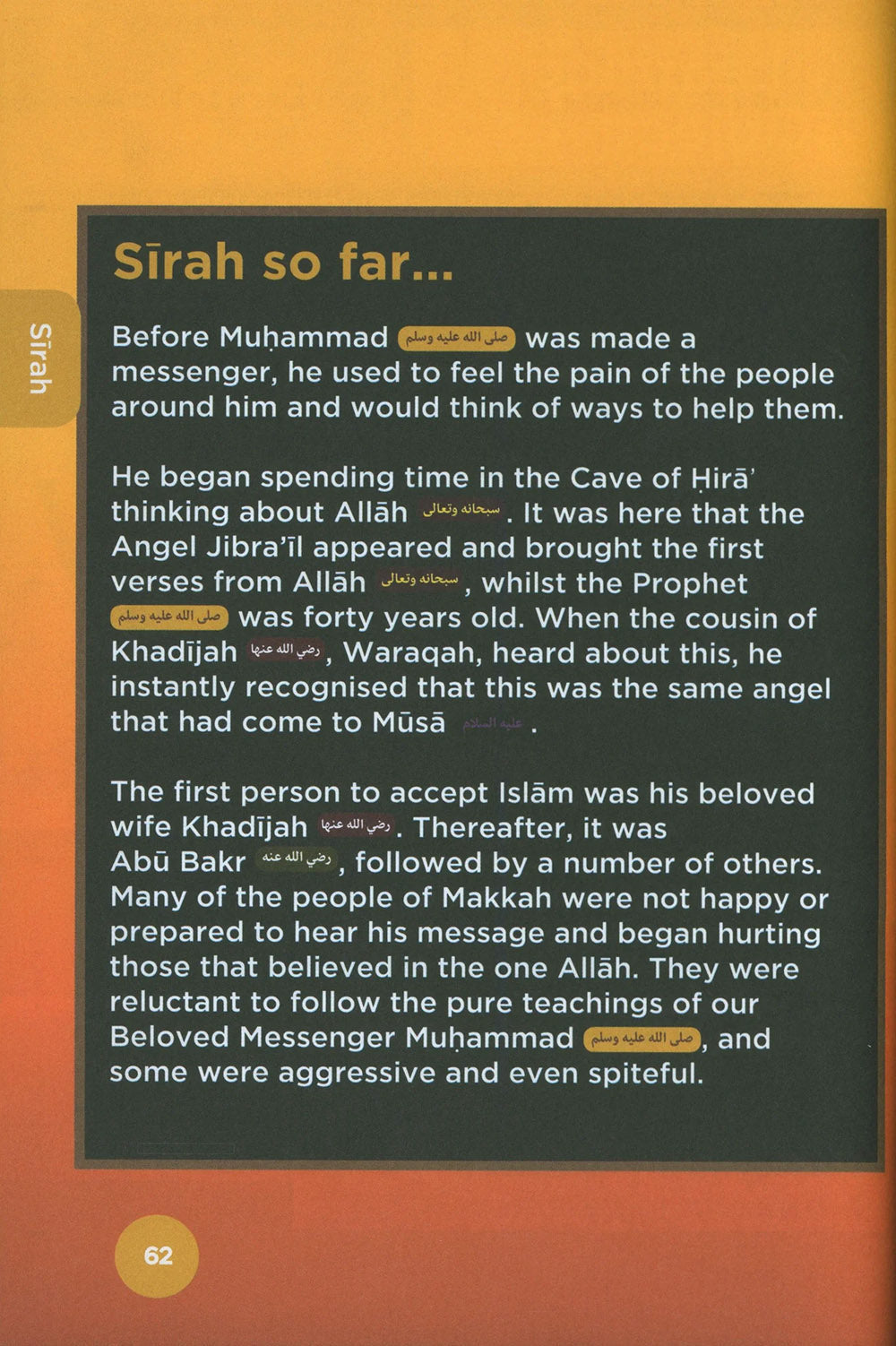 An Nasihah Islamic Curriculum Coursebook Level 3