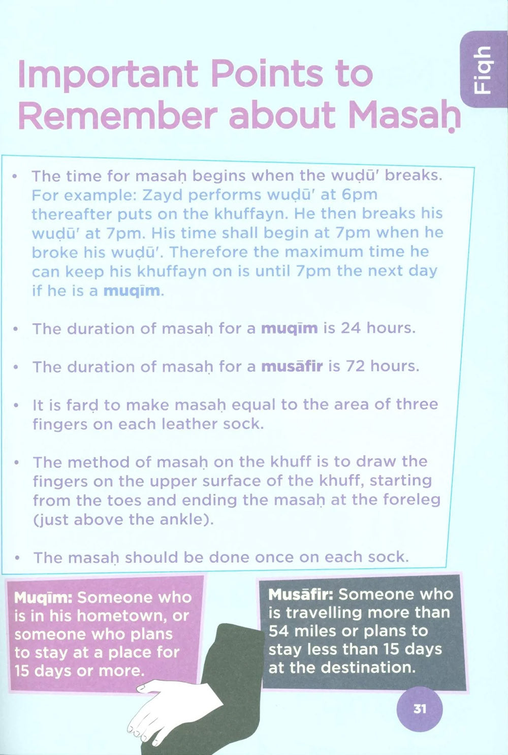 An Nasihah Islamic Curriculum Coursebook Level 4