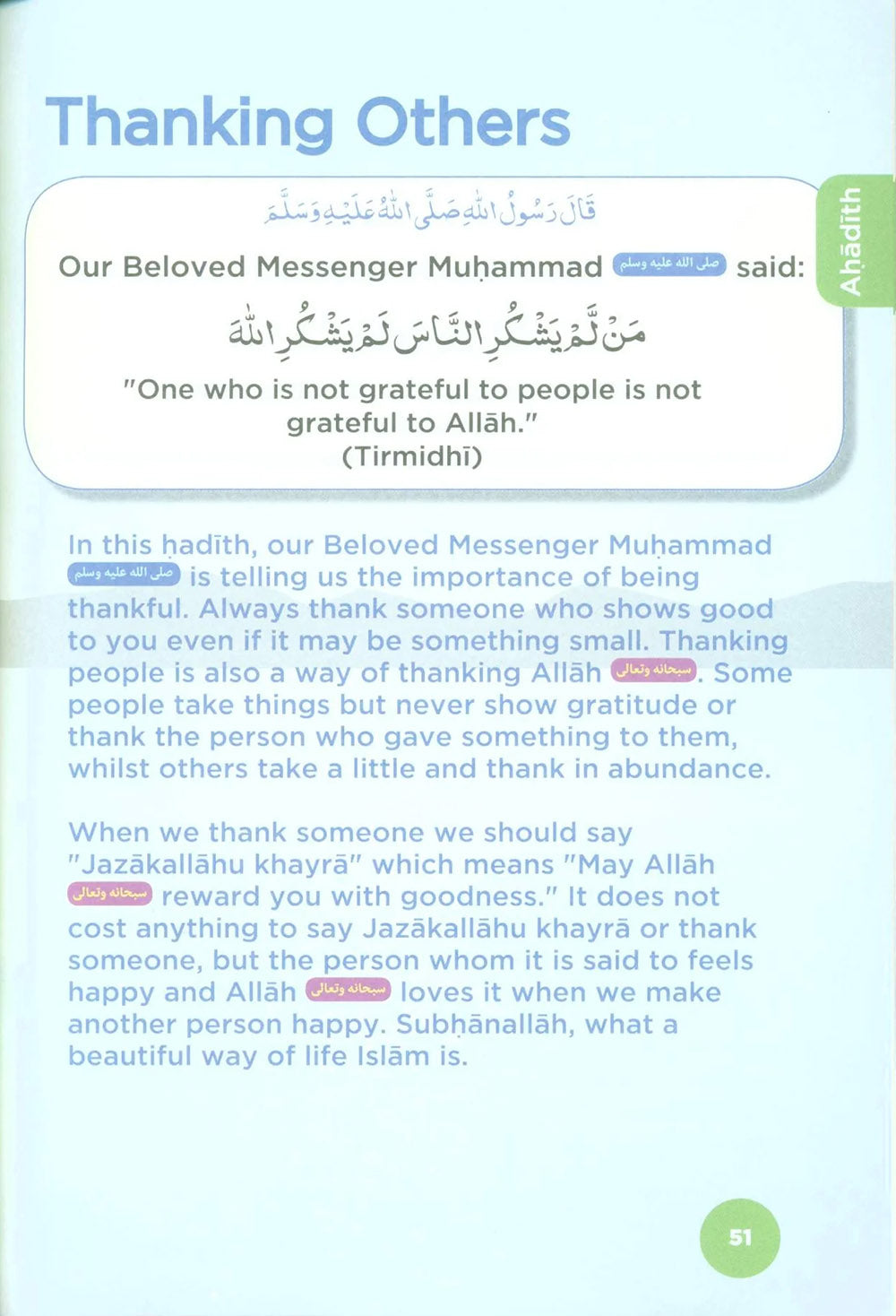 An Nasihah Islamic Curriculum Coursebook Level 4
