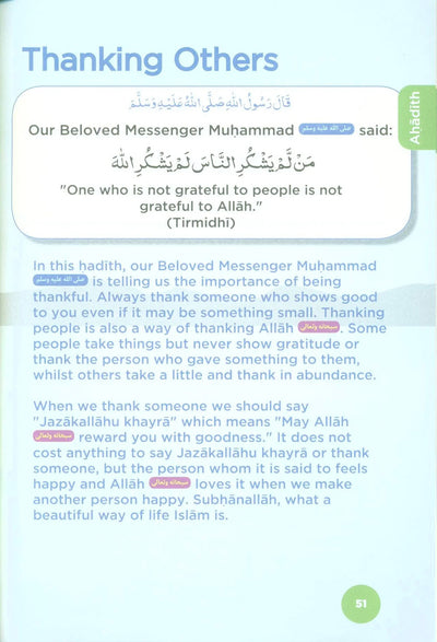 An Nasihah Islamic Curriculum Coursebook Level 4