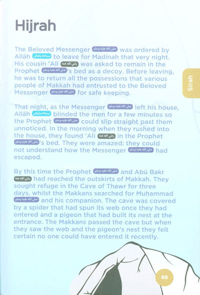An Nasihah Islamic Curriculum Coursebook Level 4