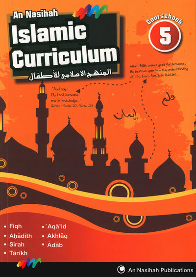 An Nasihah Islamic Curriculum Coursebook Level 5