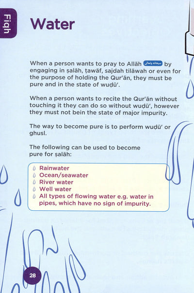 An Nasihah Islamic Curriculum Coursebook Level 6 Boys