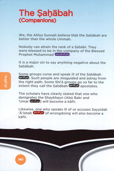 An Nasihah Islamic Curriculum Coursebook Level 6 Boys