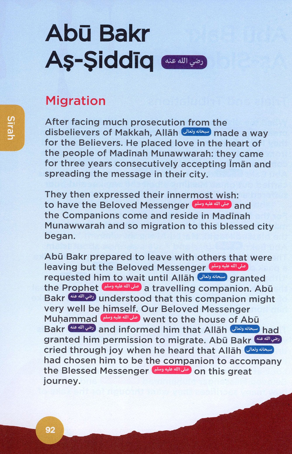 An Nasihah Islamic Curriculum Coursebook Level 6 Girls