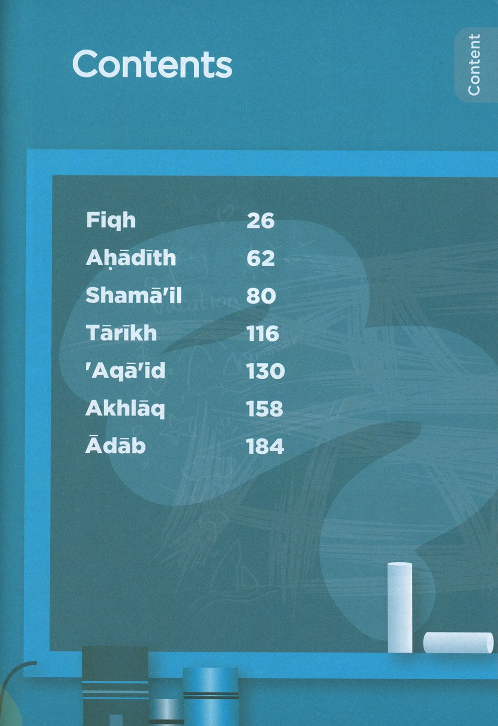 An Nasihah Islamic Curriculum Coursebook Level 7