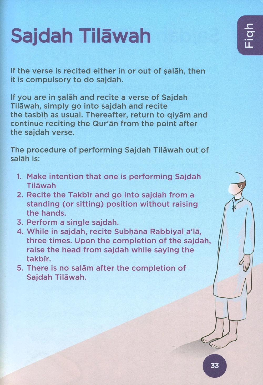 An Nasihah Islamic Curriculum Coursebook Level 7