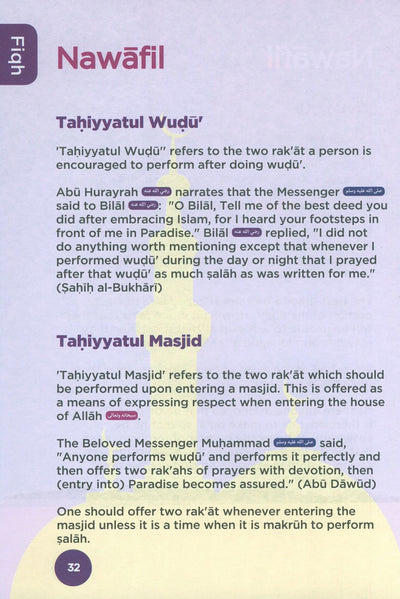 An Nasihah Islamic Curriculum Coursebook Level 8