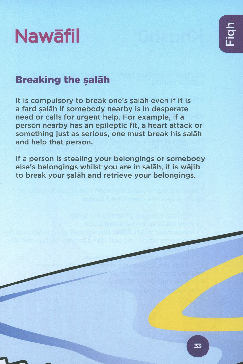 An Nasihah Islamic Curriculum Coursebook Level 8