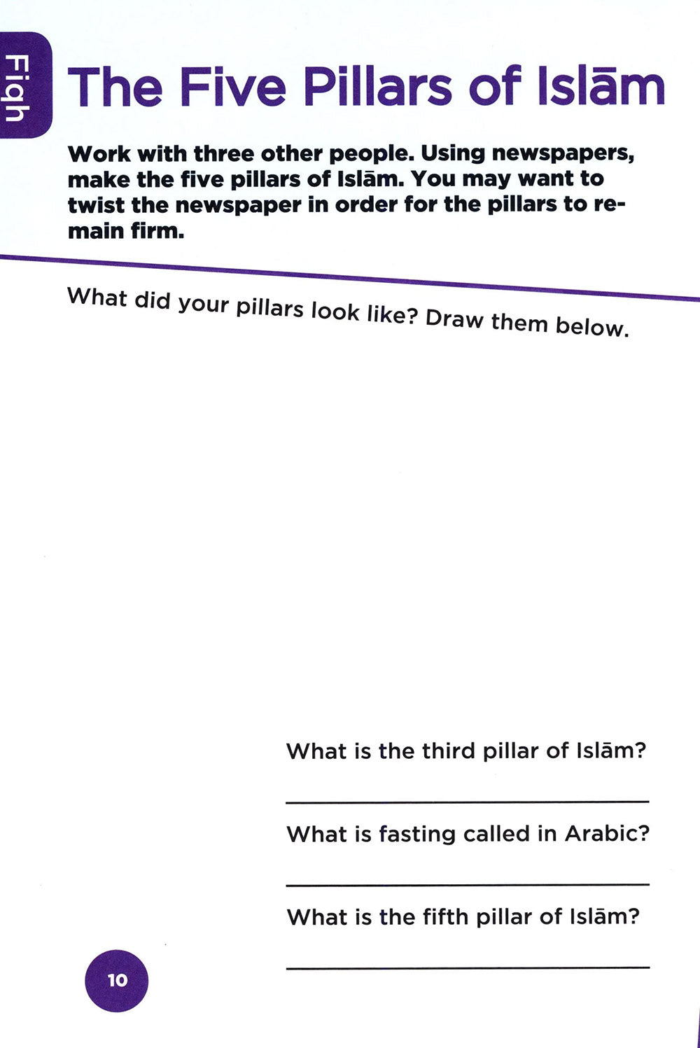 An Nasihah Islamic Curriculum Workbook Level 1