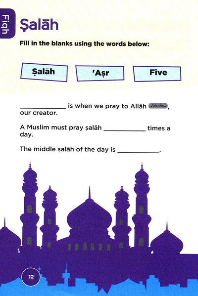 An Nasihah Islamic Curriculum Workbook Level 1