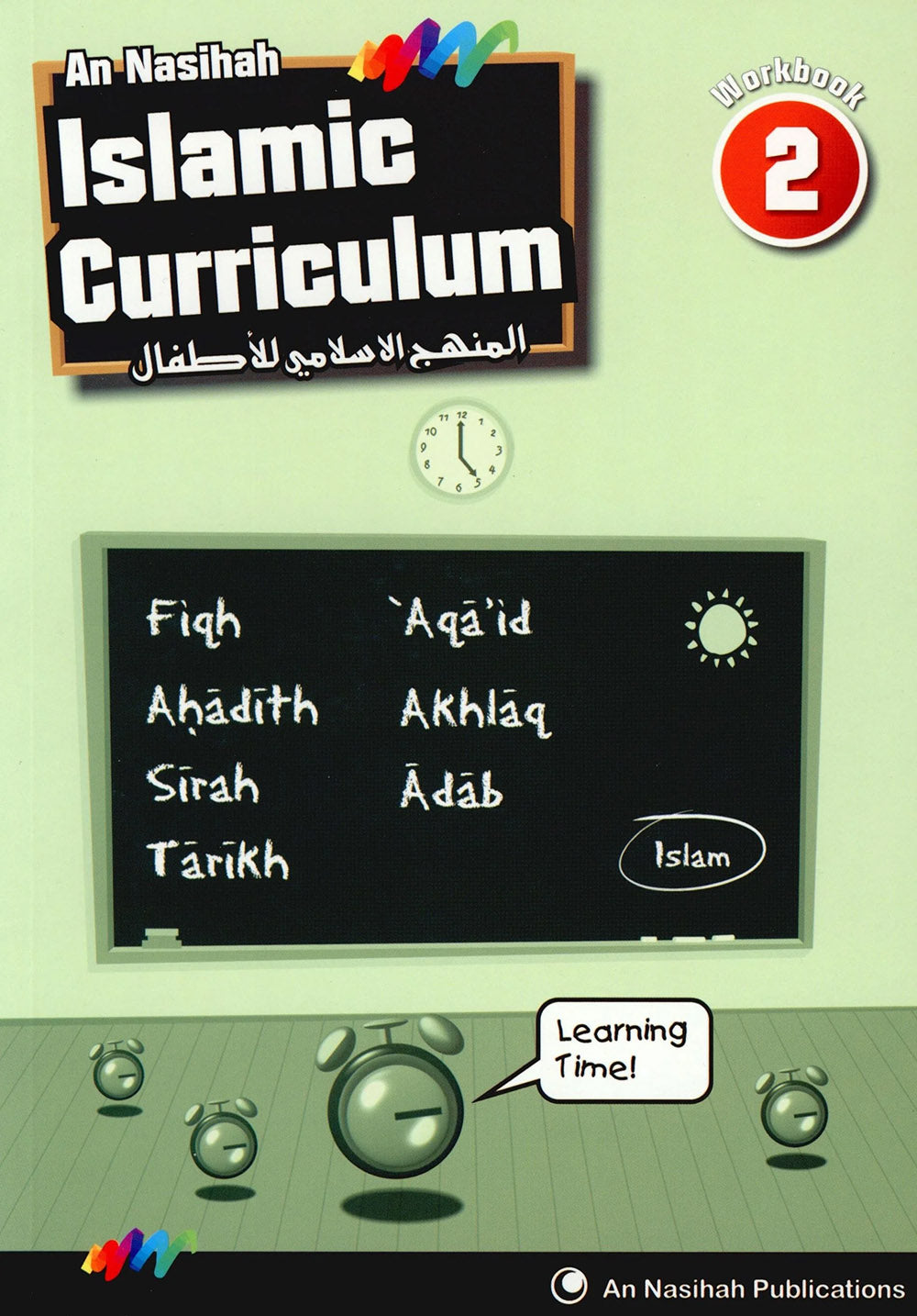 An Nasihah Islamic Curriculum Workbook Level 2