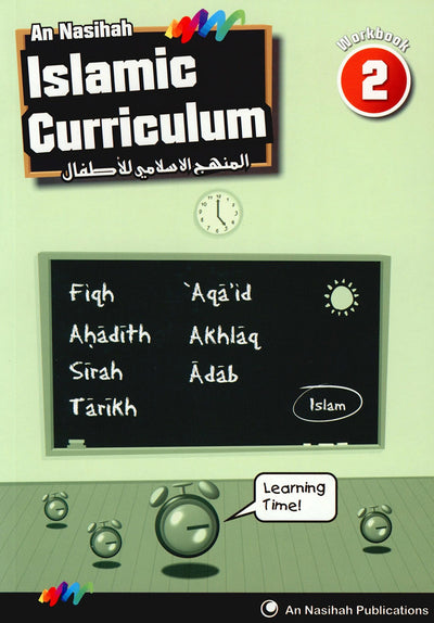 An Nasihah Islamic Curriculum Workbook Level 2