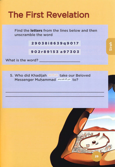 An Nasihah Islamic Curriculum Workbook Level 2