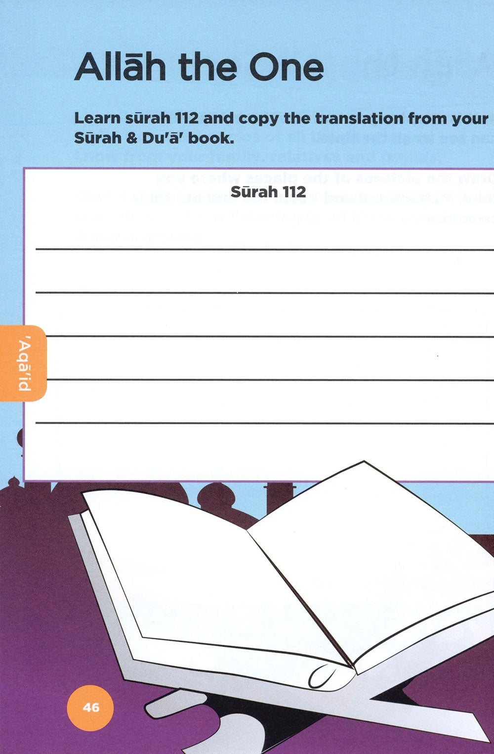 An Nasihah Islamic Curriculum Workbook Level 2