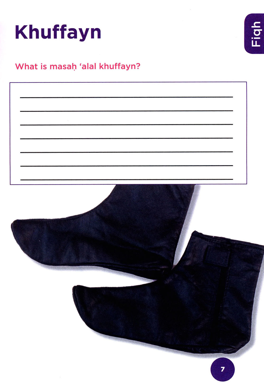 An Nasihah Islamic Curriculum Workbook Level 4