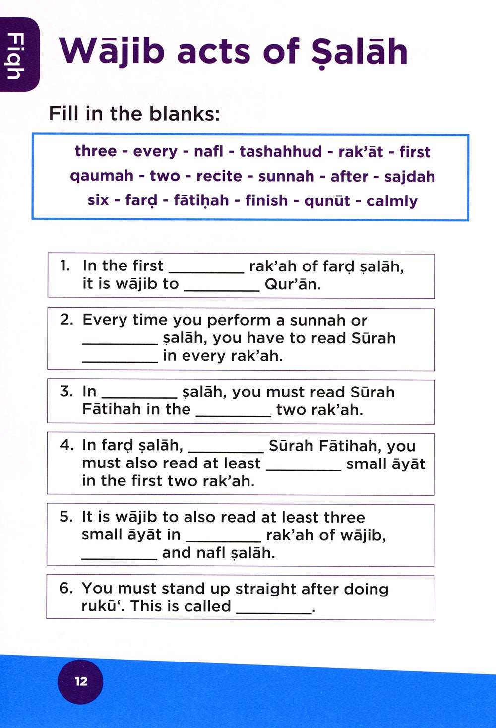An Nasihah Islamic Curriculum Workbook Level 4