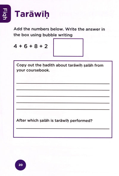 An Nasihah Islamic Curriculum Workbook Level 4